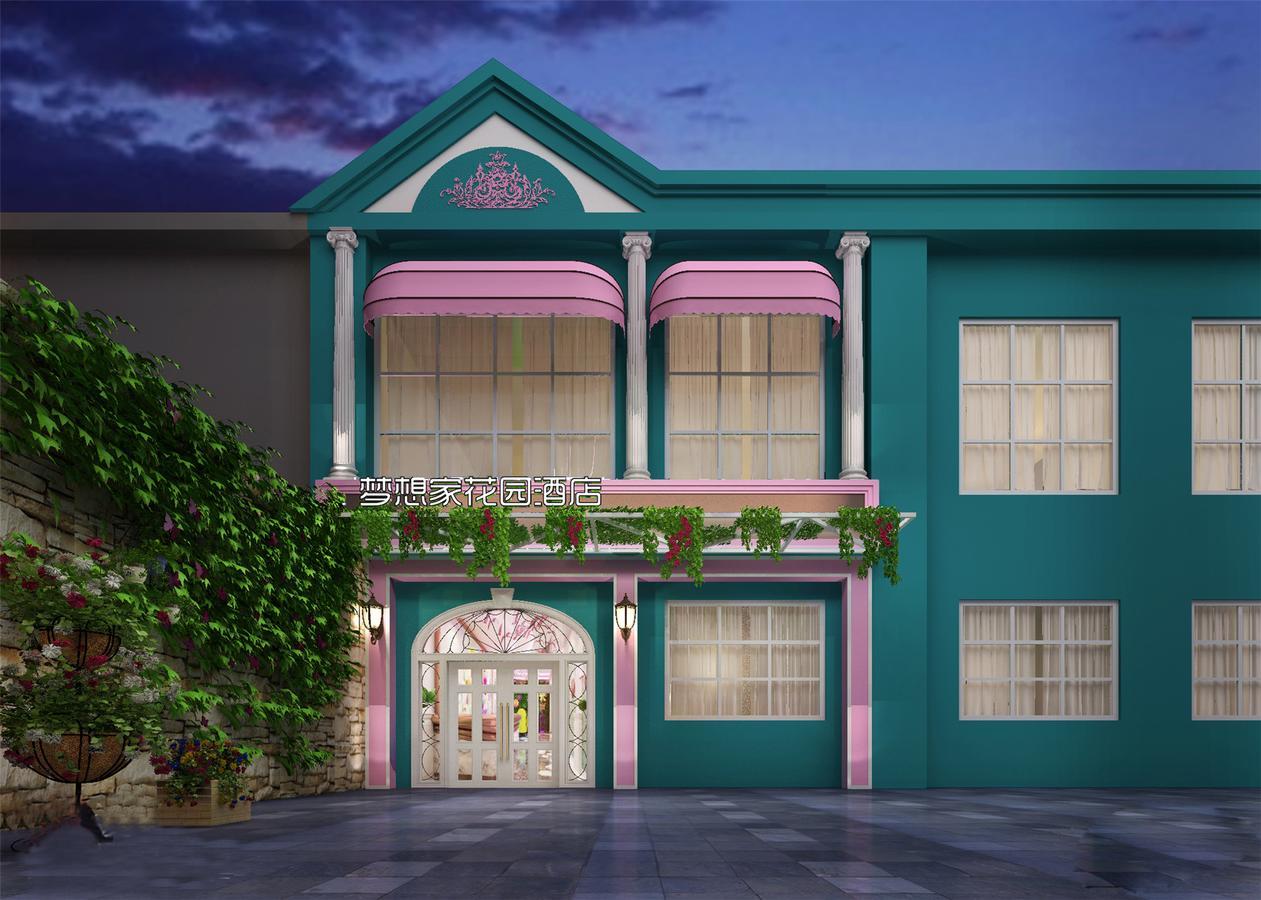 Dreamhouse Theme Hotel Shanghai Luaran gambar