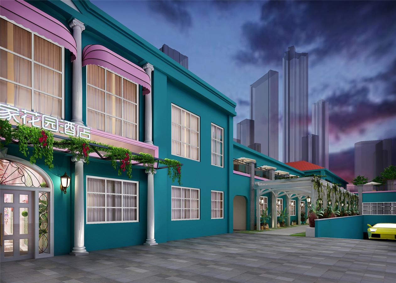 Dreamhouse Theme Hotel Shanghai Luaran gambar
